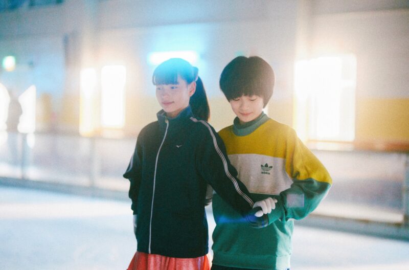 My Sunshine (Boku no Ohisama / ぼくのお日さま)