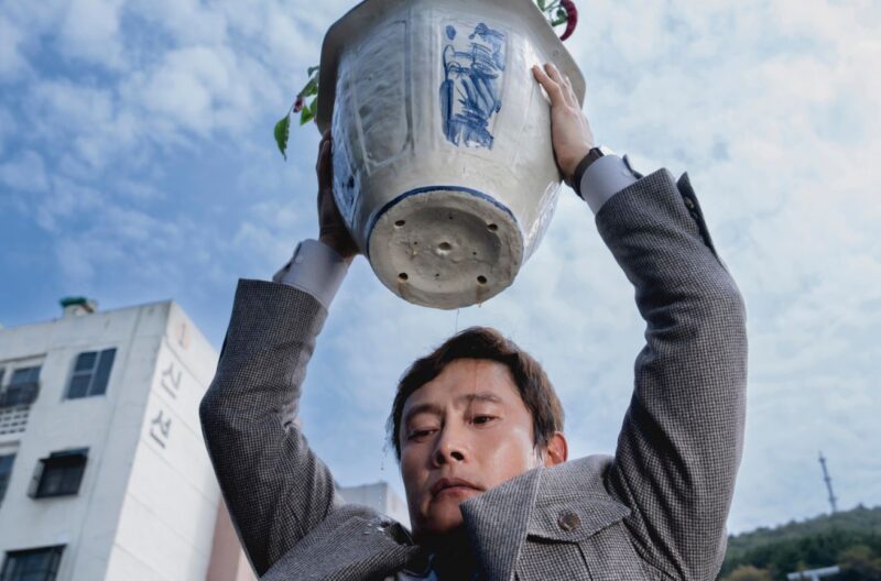 No Other Choice FACT Picturehouse